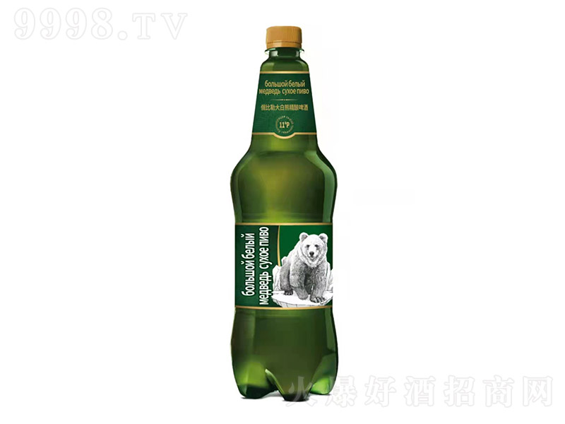 俄比勒大白熊精酿啤酒【11° 1.5L】